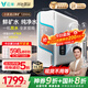 云米（VIOMI）凈水器家用小京龍2凈礦凈水器雙出水直飲1200G礦物質(zhì)RO反滲透廚下式0阻垢劑凈水機凈飲機 國家補貼