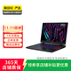宏碁（Acer）蜂鳥/V5/E1/4750G/4741G/4738 系列 二手筆記本 Acer E5 15寸