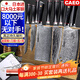 CAEO日本大馬士革鋼菜刀廚刀全套家用廚具不銹鋼刀具德國廚師廚房套裝 【日本大馬士革鋼】青龍· 9件套