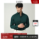 漢尼（HANY）【0感易打理】法式襯衫男長(cháng)袖高級商務(wù)正裝袖扣男士襯衣透氣舒適 特里爾墨綠【一片領(lǐng)】【標準版】 39