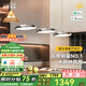 鹿家良品（LUUGAA）國王湖餐廳吊燈現(xiàn)代簡約餐廳燈吊燈輕奢高級感護眼餐桌燈中山燈具 【薦】護眼120cm無極光60W鉻色智能聯(lián)動