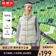 坦博爾羽絨服女輕薄羽絨馬甲時尚立領背心短款外套TD238006 小香白 S (160)