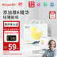 柔丫蠶絲柔拉拉褲XXXXXL38片添加維E精華舒適透氣超薄芯體環(huán)腰尿不濕