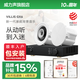 威力聲（Villis） GX6吸頂音響家庭影院5.1家用客廳背景音樂(lè)系統(tǒng)天花吊頂投影儀音箱嵌入式吸頂喇叭藍(lán)牙功放套裝 V3功放+GX6音箱*2