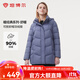 坦博爾【爆款】羽絨服女中老年大碼可脫卸帽保暖媽媽款外套TBF510560D 顏錫藍 M (165)