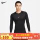 耐克(NIKE)男長(cháng)袖T恤 速干透氣 運動(dòng)休閑 緊身衣FB7920-010 黑色L