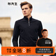 布先生春秋長(cháng)袖t恤男秋裝時(shí)尚潮流純色立領(lǐng)男裝上衣 BT3773易穿搭 黑色 L (175)