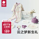 babycare新生兒見面禮盒初生嬰兒禮物用品大全套裝 亞得里亞飛鹿 66cm