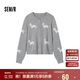 森馬（Semir）針織開(kāi)衫女短款圓領(lǐng)正肩顯瘦2024冬趣味小狗提花上衣109724106004