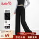 班尼路褲子女闊腿褲女裝秋冬2025新款寬松長(cháng)褲休閑小個(gè)子垂感直筒褲顯瘦 黑#純色 【軟糯親膚】 M