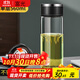 富光單層玻璃杯男女士茶杯加厚鋼化高硼硅水杯大容量茶水分離悶茶杯子 黑色【單層不銹鋼蓋】 560ml