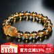 石玥珠寶精品10mm天然黃水晶貔貅手鏈本命年轉運珠手串男女士款 水晶瑪瑙