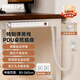 飛利浦（PHILIPS）鋁合金桌面電競插座PDU機柜排插8位1.5平方防雷拖線(xiàn)板雙斷防塵開(kāi)關(guān)升降桌插排可伸縮彈簧線(xiàn)插線(xiàn)板