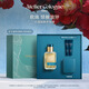 歐瓏情柚獨鐘香水30ml 香水禮盒生日紀念教師節(jié)送老師節(jié)日禮物送女友