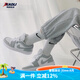 耐克（NIKE）【潮】Air Jordan aj1板鞋男女情侶新款低幫休閑運(yùn)動(dòng)籃球鞋休閑鞋 DC0774-105 煙灰白 男女同款 42