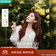 茵曼（INMAN）歐若風(fēng)鏤空薄針織短袖T恤女裝2025年夏季新款開(kāi)衫上衣 杏色 L