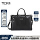 途明（TUMI）JARVIS男士公文包商務(wù)通勤輕便大容量電腦包黑色0982415D2E禮物