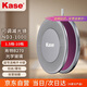 卡色（Kase）減光鏡 可調(diào)ND3-1000 1.5-10檔 72mmND鏡中灰密度鏡低色偏長曝光水流拉絲慢門  磁吸鏡頭蓋