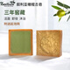 zaitoon敘利亞進(jìn)口阿勒頗三年經(jīng)典橄欖古皂6%月桂油洗臉洗頭洗澡手工香皂