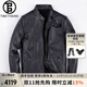 twetybird翠迪鳥(niǎo)進(jìn)口頭層牛皮真皮皮衣男士修身立領(lǐng)皮夾克男春秋皮衣外套男 黑色【精選頭層牛皮】 XL（適合140-155斤）