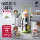 babycare中大童噸噸三飲保溫杯嬰兒大寶寶兒童喝水杯吸管水壺上學(xué)600ml