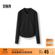 森馬（Semir）長(cháng)袖T恤女短款發(fā)熱抓絨假兩件2025冬亨利領(lǐng)緊身衣服109725101003