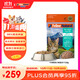 K9 Natural牛肉鱈魚(yú)320g生骨肉主食凍干貓糧成貓幼貓通用 新西蘭原裝進(jìn)口
