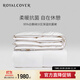 羅卡芙（ROYALCOVER） 95%白鵝絨被抗菌分區被芯羽絨春秋被/冬被 奧拉 春秋被 1.8m床適用(240*240cm)