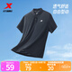 特步（XTEP）冰感polo衫短袖男女夏季商務(wù)透氣運(yùn)動(dòng)半袖休閑男裝速干翻領(lǐng)t恤 正黑色-0118（男） 3XL