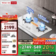 林內（Rinnai）燃氣灶家用天燃氣【家電國家補貼20%】蓮花火4.5kW雙眼定時(shí)灶白色嵌入式一級能效 2E06LT(W)