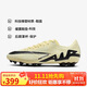 耐克（NIKE）NIKE男足球鞋刺客VAPOR 15 AG短釘運動鞋DJ5630-700日冕黃/黑44.5