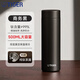 虎牌（TIGER）高檔商務(wù)覆鈦保溫杯男女士大容量2025新款茶水分離泡茶辦公水杯子 【高品質(zhì)】商務(wù)黑500ML