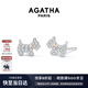 AGATHA/璦嘉莎 法蘭西小狗銀耳釘女 生日禮物送女友閨蜜高級感耳飾精致 銀色