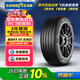 固特異（Goodyear） 汽車輪胎 225/45R18 95Y  鷹馳F1 3代 ROF 華晨寶馬3系
