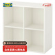 宜家（IKEA）EKET伊克特開放儲(chǔ)物靈活組合搭配墻面裝飾柜置物柜 白色壁柜/吊柜(含懸掛桿)