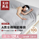 無(wú)印良品A類(lèi)100%全棉酒店隔臟雙人睡袋 床單被套出差旅行神器 210*210cm
