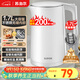 蘇泊爾（SUPOR）電水壺 雙層防燙燒水壺熱水壺1.7L 全鋼無(wú)縫內膽304不銹鋼電熱水壺大容量 SW-17J418