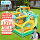 博士豚兒童充氣城堡室內小型淘氣堡室外跳床攀巖滑梯帶護網(wǎng)家用城堡 72059-小鱷魚(yú)城堡( 雙氣墊款 )