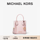 MICHAEL KORS邁克高仕 MK 經(jīng)典款 Mercer 迷你托特包 粉色 648 迷你