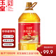 玉皇 食用油 濃香壓榨一級花生油6.18L 中華老字號 山東當季大花生