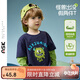 ASK JUNIOR【假兩件】?jì)和L(cháng)袖T恤25秋季中大童怪獸圖案體恤打底衫男童上衣