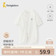 童泰（TONGTAI）嬰兒連體衣夏季莫代爾棉寶寶薄款衣服新生兒哈衣爬服網(wǎng)眼白色73cm