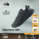 北面（The North Face）跑鞋男Altamesa300戶外越野抓地透氣舒適運(yùn)動鞋25秋冬新品|8A9R MN8/灰色 40 /7H