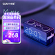 索愛(ài)（soaiy）S18 藍牙音箱電腦音響家用手持鬧鐘戶(hù)外低音炮收音機插卡收款 廣場(chǎng)舞擴音器創(chuàng  )意 珊瑚灰