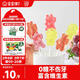 寶寶饞了無(wú)糖mini棒棒糖混合口味32g 寶寶兒童零食卡通造型送嬰兒輔食譜