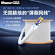 PANDUIT 泛達超六類非屏蔽網(wǎng)線CAT6A工程家裝萬兆網(wǎng)絡純無氧銅白色雙絞線抗干擾降衰減 升級款23線規(guī)-白色低煙無鹵 100米整箱