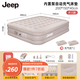JEEP充氣床戶外露營(yíng)全自動(dòng)充氣墊加寬加厚沙灘墊折疊氣墊床 雙人床【加高】
