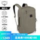OSPREY 奧德22L 三合一戶(hù)外背包 雙肩電腦包 手提包 斜跨單肩包 茶褐色