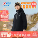 特步（XTEP）童裝連帽兒童外套運動(dòng)防風(fēng)潮流拼色長(cháng)袖上衣 純正黑 165
