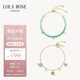 LOLA ROSE羅拉玫瑰日心說(shuō)飾品套裝節日禮物生日禮物女生節日禮物女
